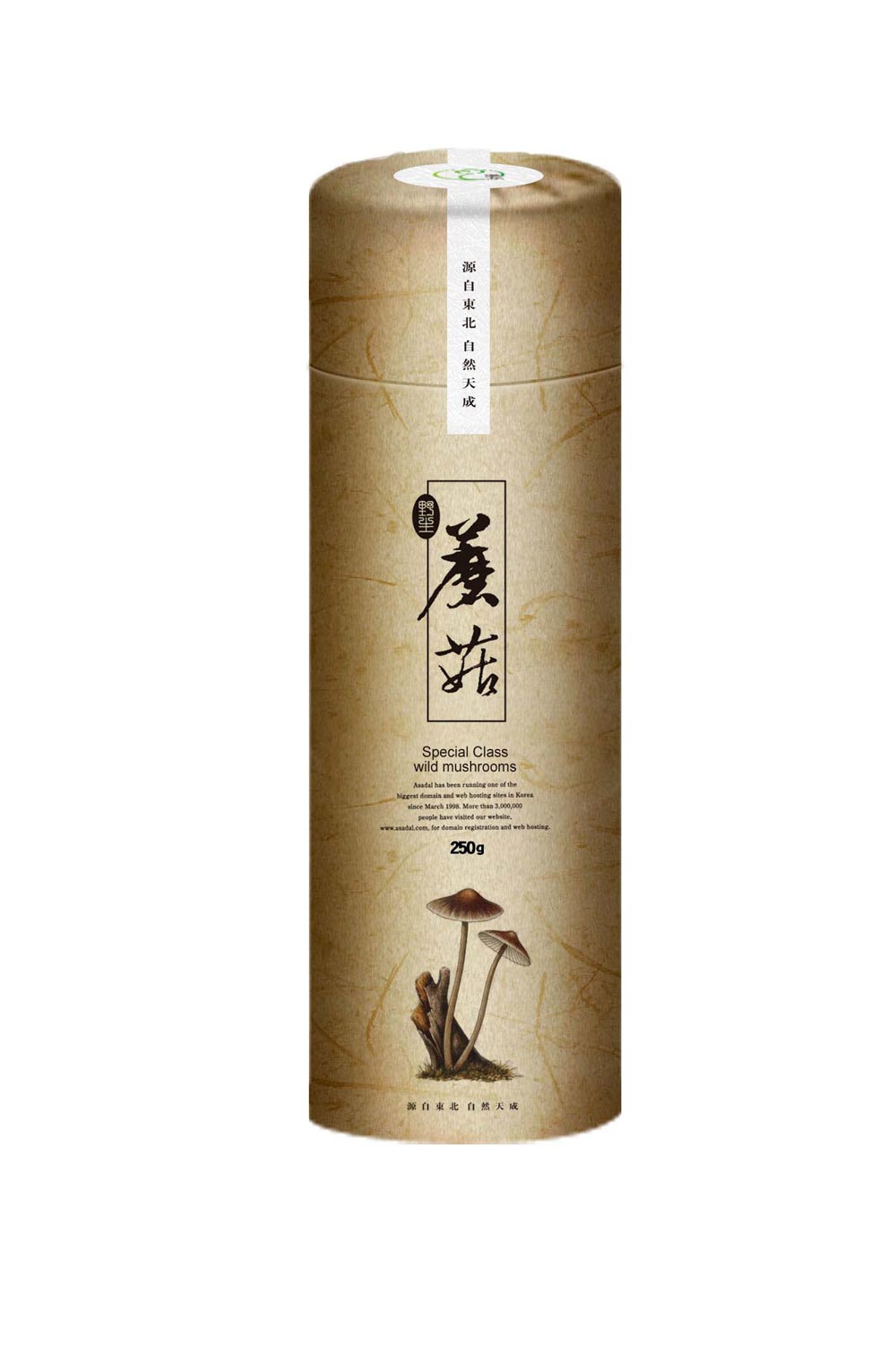 蘑菇产品包装设计