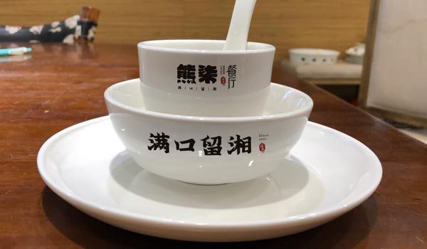 餐具系列包装设计
